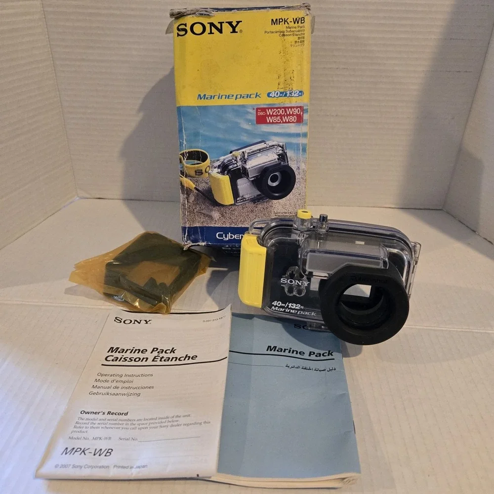Sony Cyber-Shot Marine Pack. Water Proof. DSC-W200, W90, W85, W80.‎